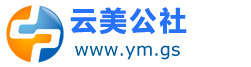 云美公社