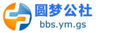 源码公社