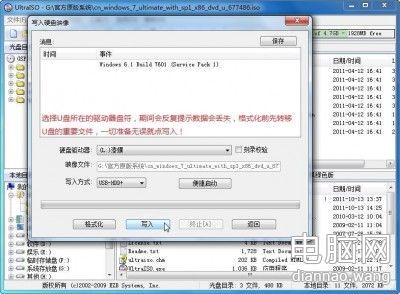 165413sgqc888rd00q98gg.jpg.thumb.jpg